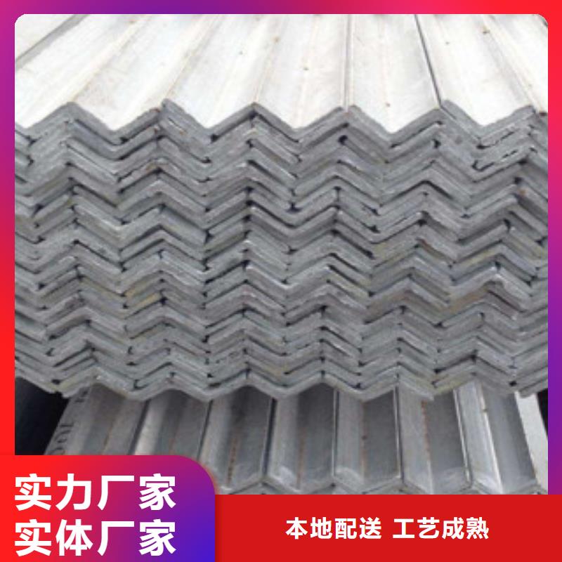 角钢,热镀锌工字钢精心打造