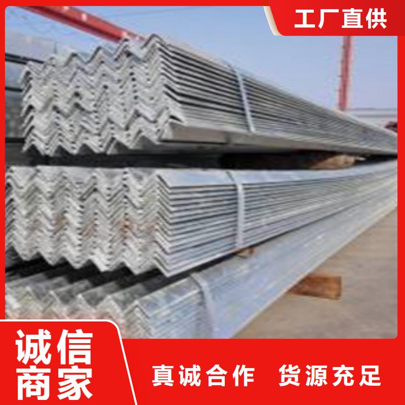 【角钢】欧标工字钢闪电发货