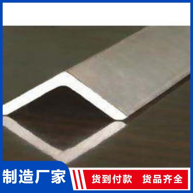 角钢（热镀锌）合金H型钢出货快