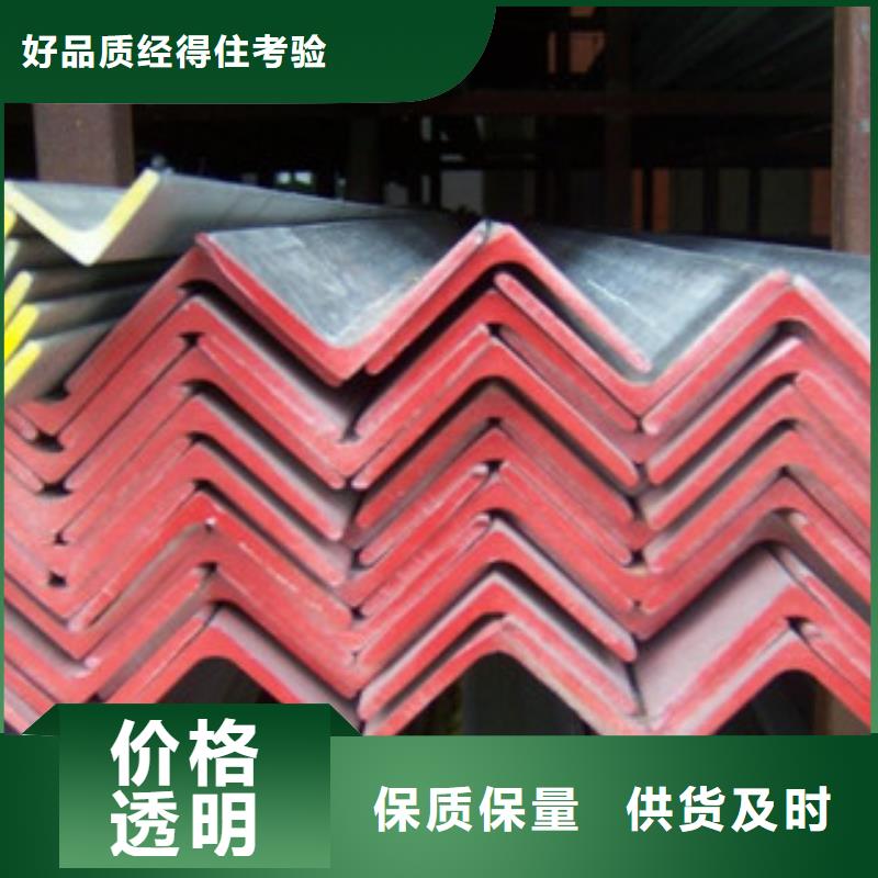 角钢,热镀锌工字钢精心打造