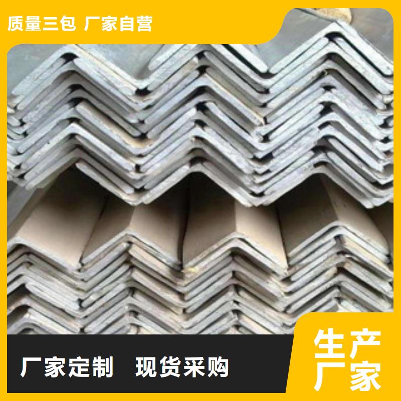 【角钢】欧标工字钢闪电发货