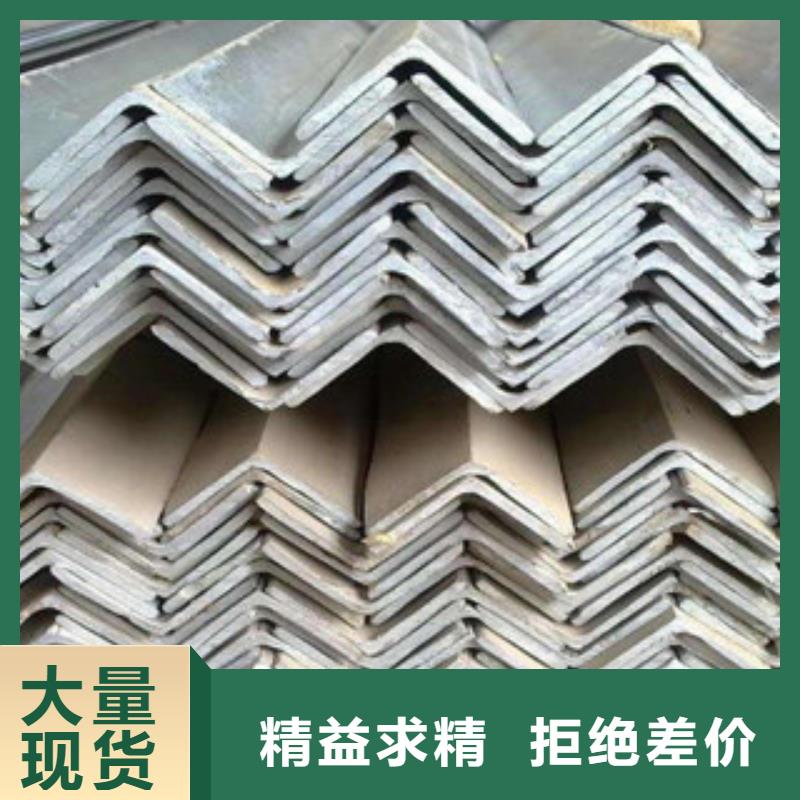 角钢,热镀锌工字钢精心打造