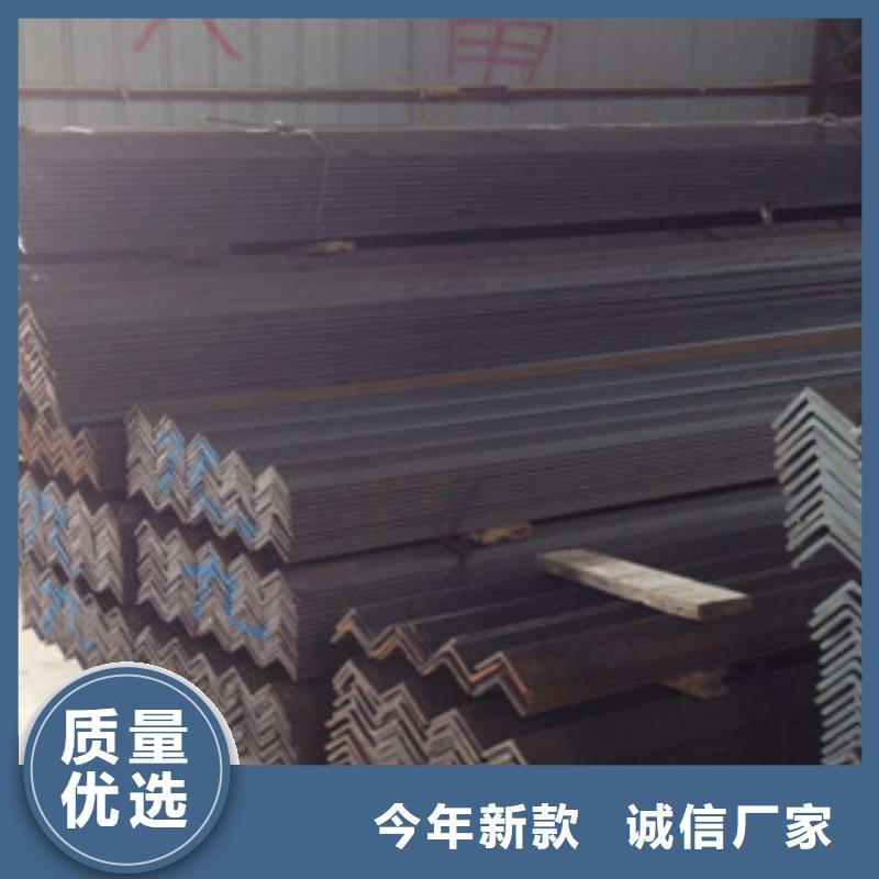 角钢(热镀锌)合金H型钢产品细节参数