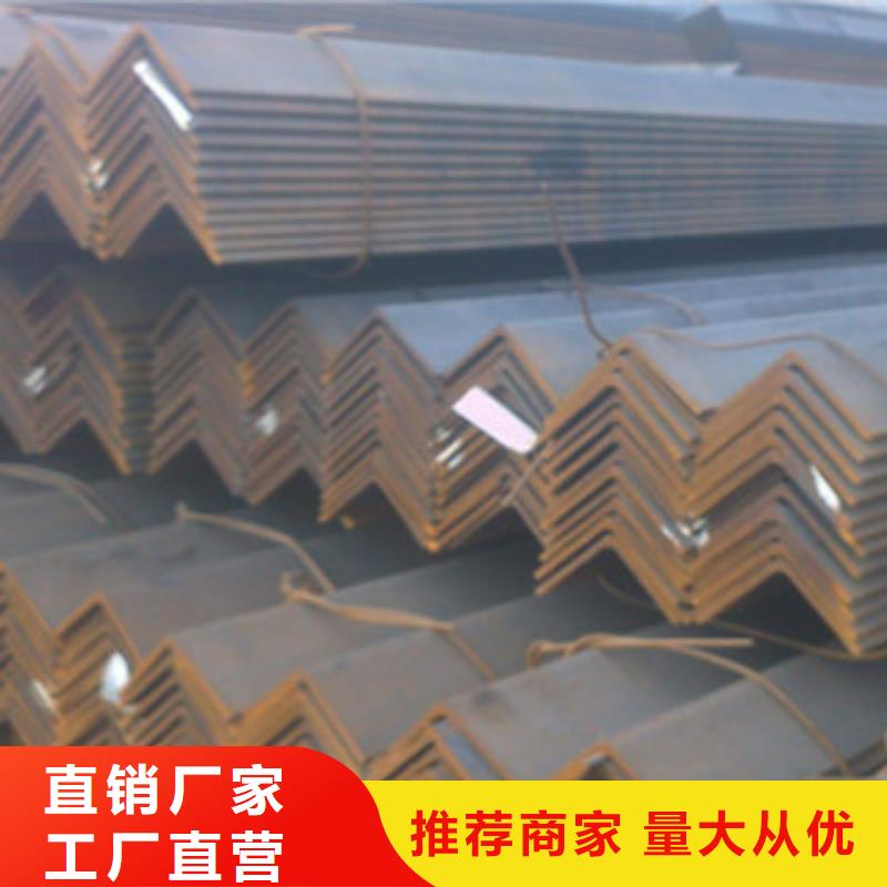 角钢热镀锌圆管质量优选