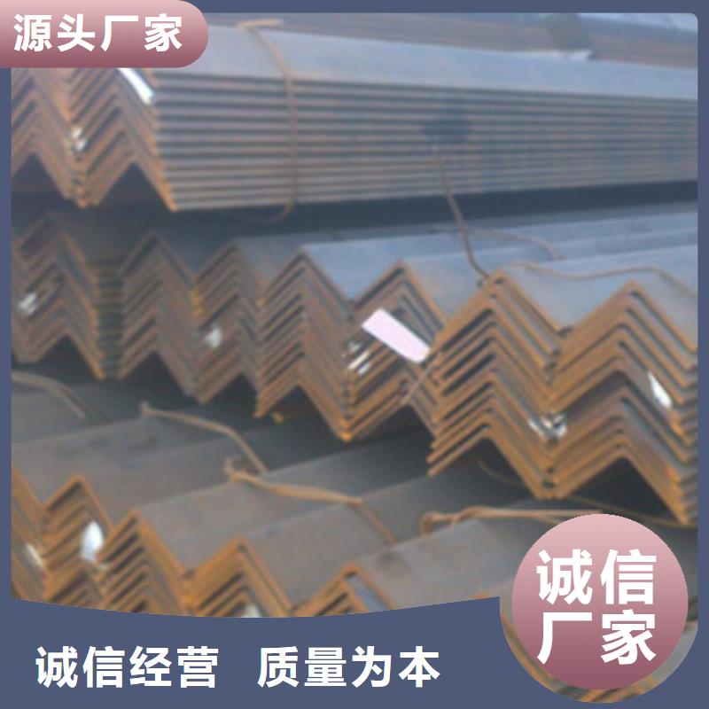 【角钢】欧标工字钢闪电发货