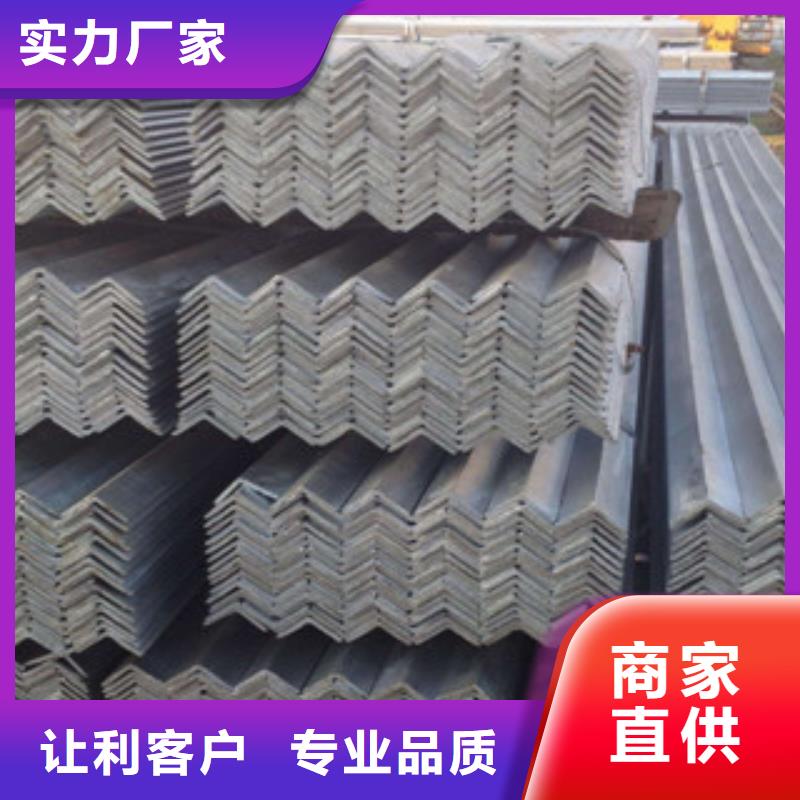 角钢(热镀锌)合金H型钢产品细节参数
