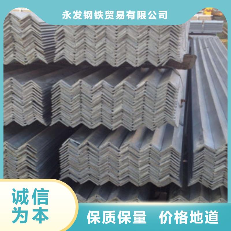 角钢热镀锌圆管质量优选