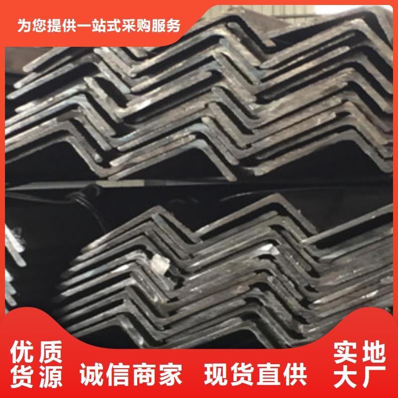【角钢】欧标工字钢闪电发货