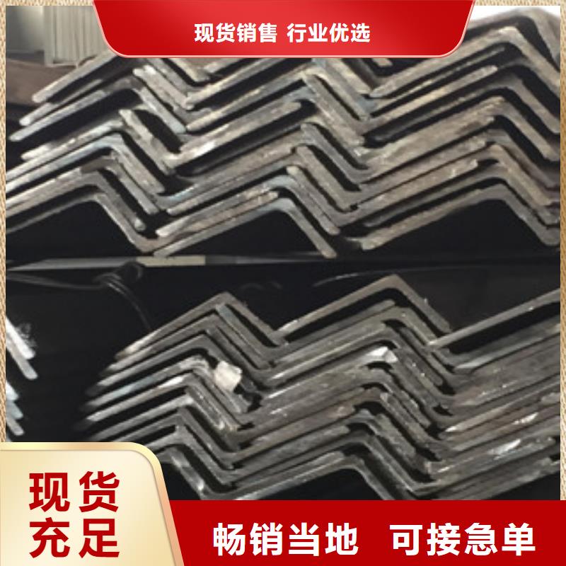 角钢热镀锌圆管质量优选