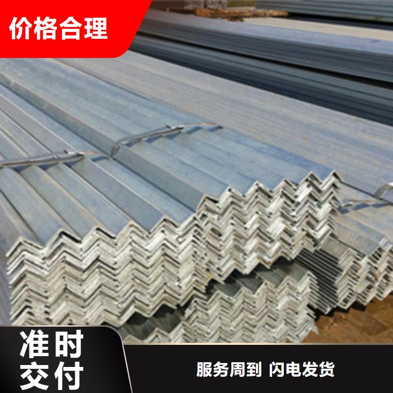 角钢,热镀锌工字钢精心打造