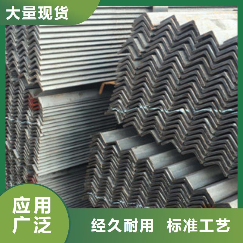 角钢,热镀锌工字钢精心打造