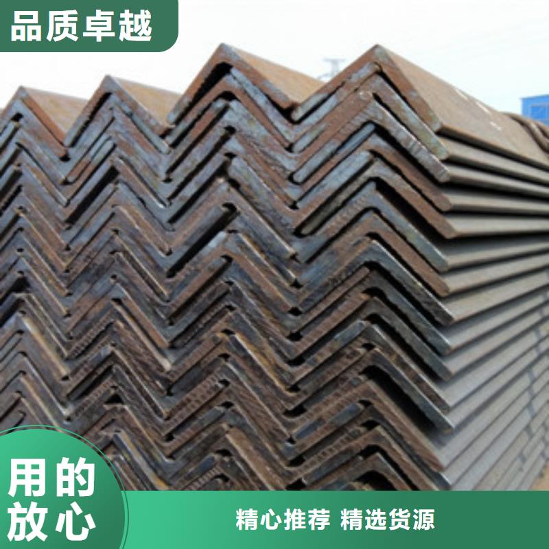日标角钢视频-日标角钢|福建省莆田市|涵江|荔城|厦门|南平|三明|漳州