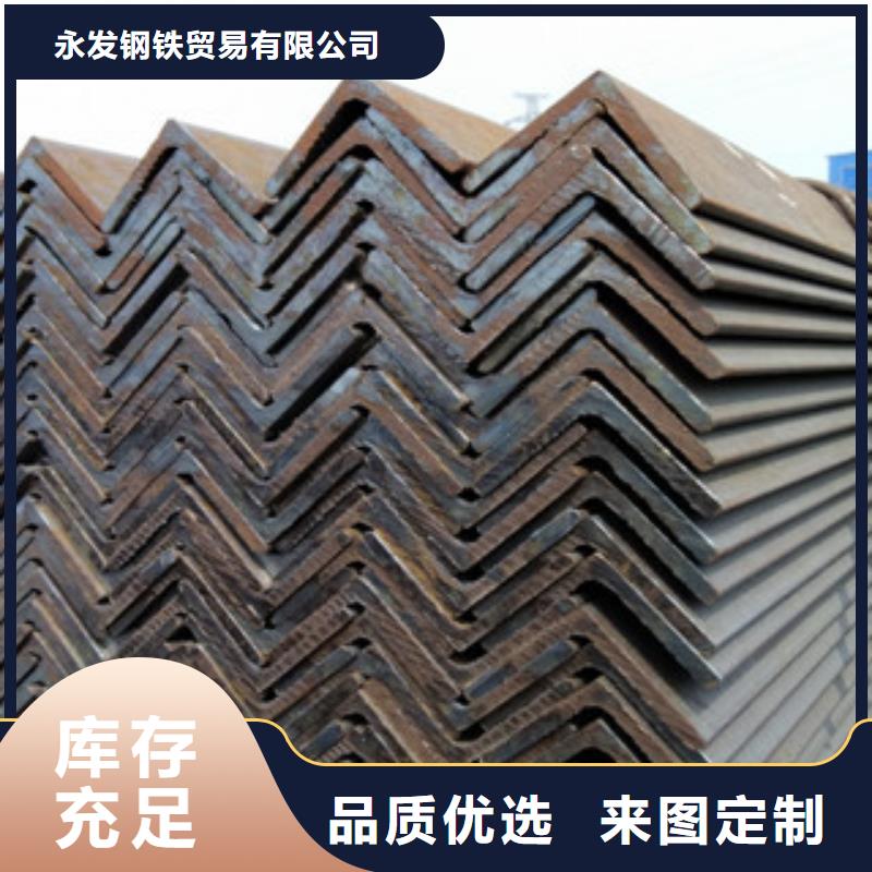 角钢热镀锌圆管质量优选
