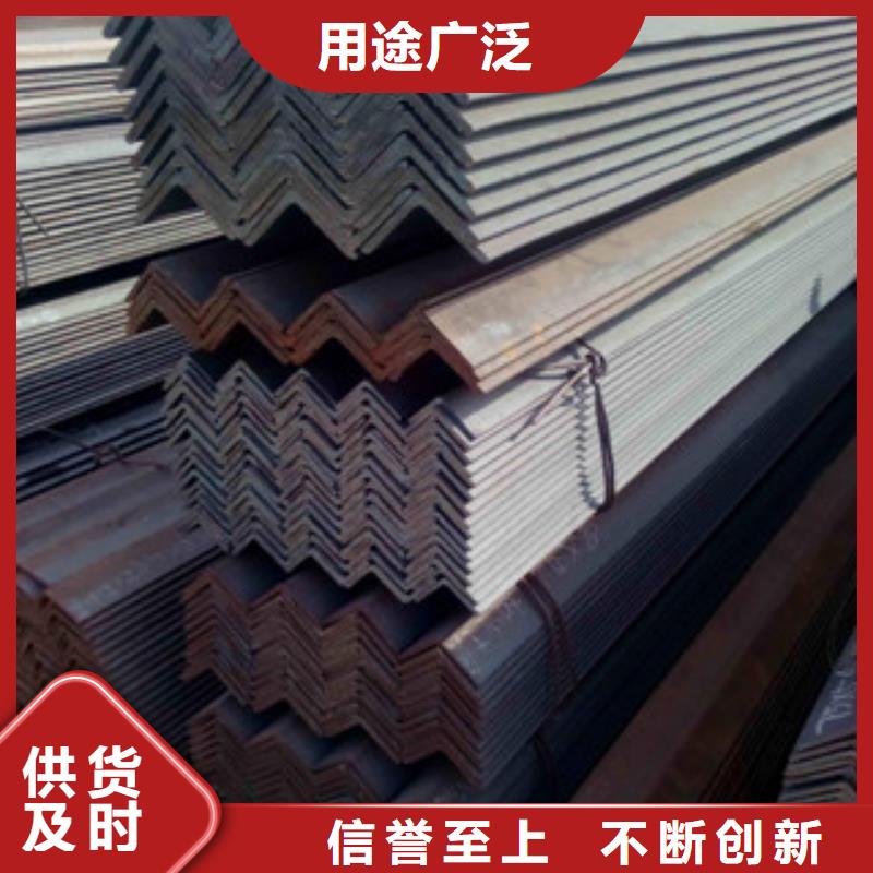 角钢(热镀锌)合金H型钢产品细节参数