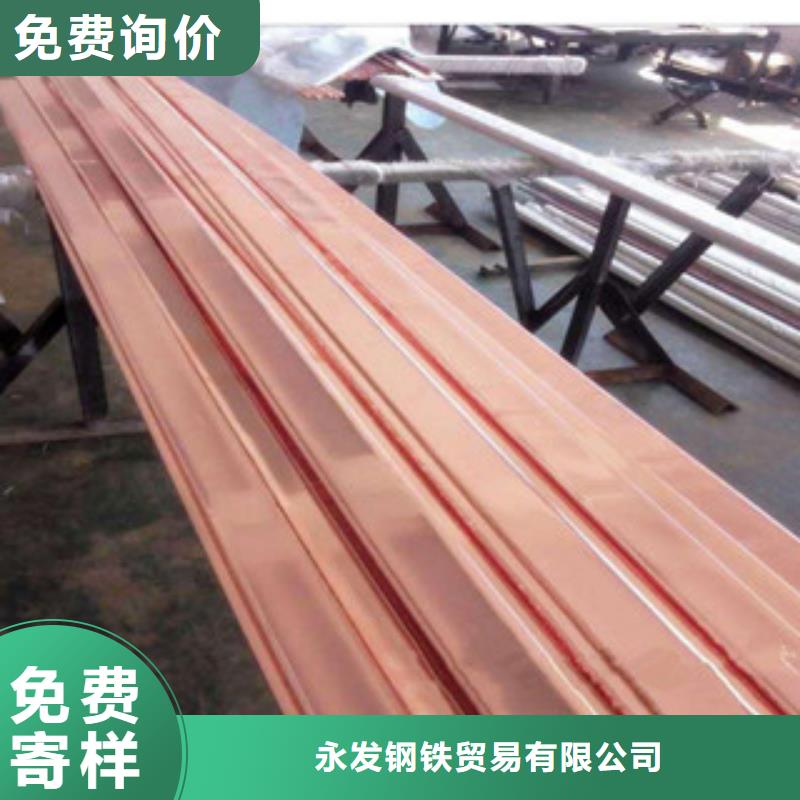 日标角钢-视频-甘肃省武威市永发日标角钢可服务区域凉州|古浪|金昌|庆阳|天水|甘南|酒泉等