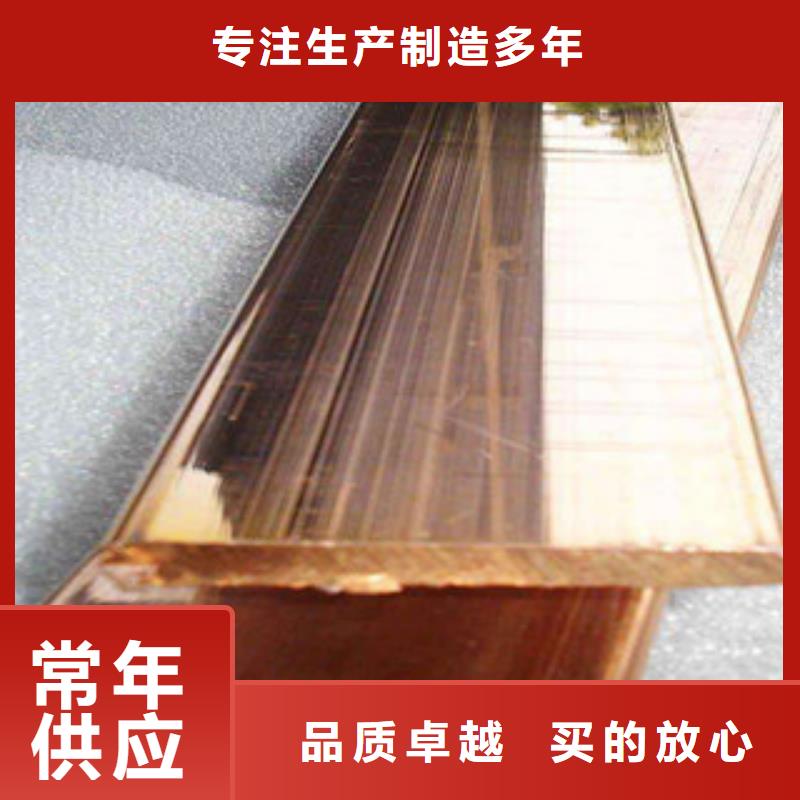 日标角钢-视频-甘肃省武威市永发日标角钢可服务区域凉州|古浪|金昌|庆阳|天水|甘南|酒泉等