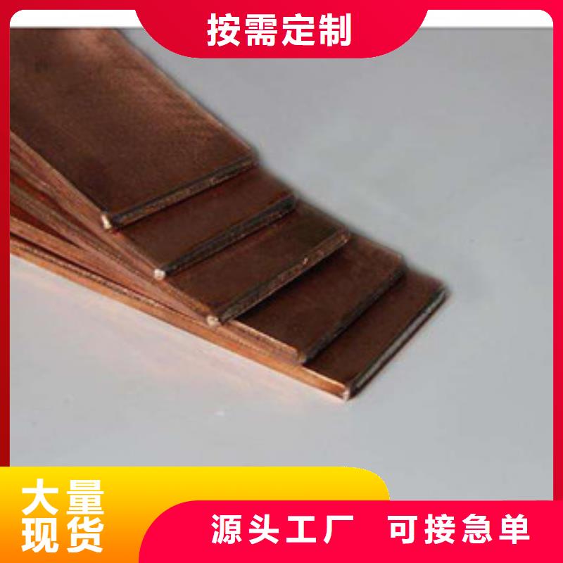 镀铜扁钢欧标工字钢市场行情