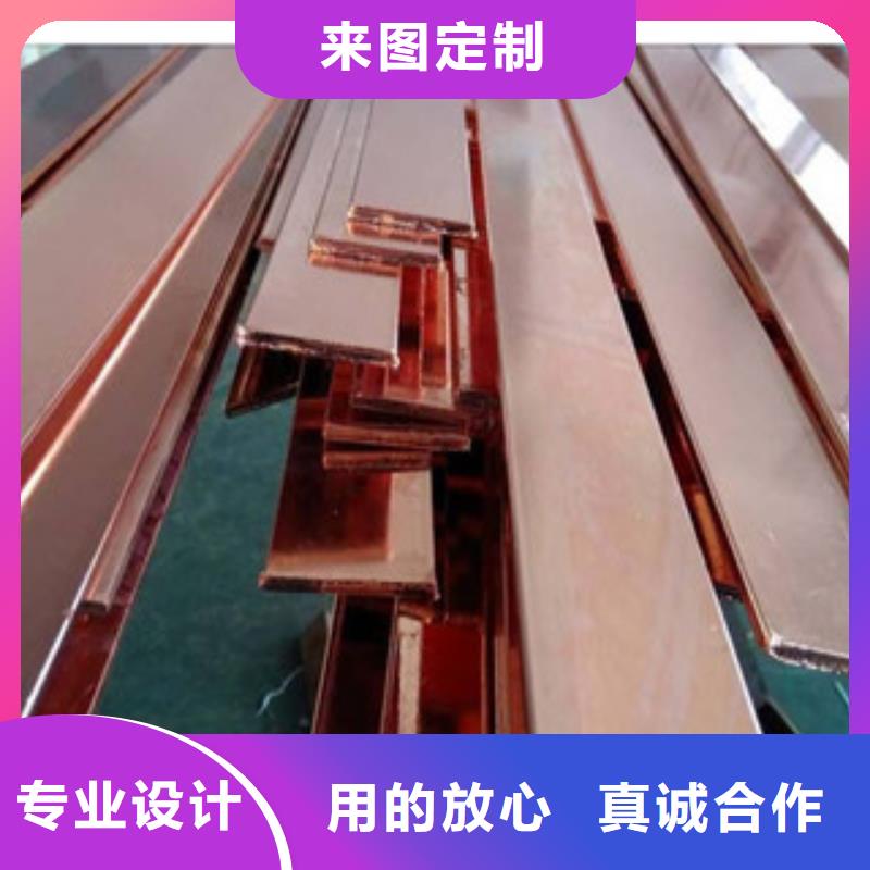 镀铜扁钢品质不将就