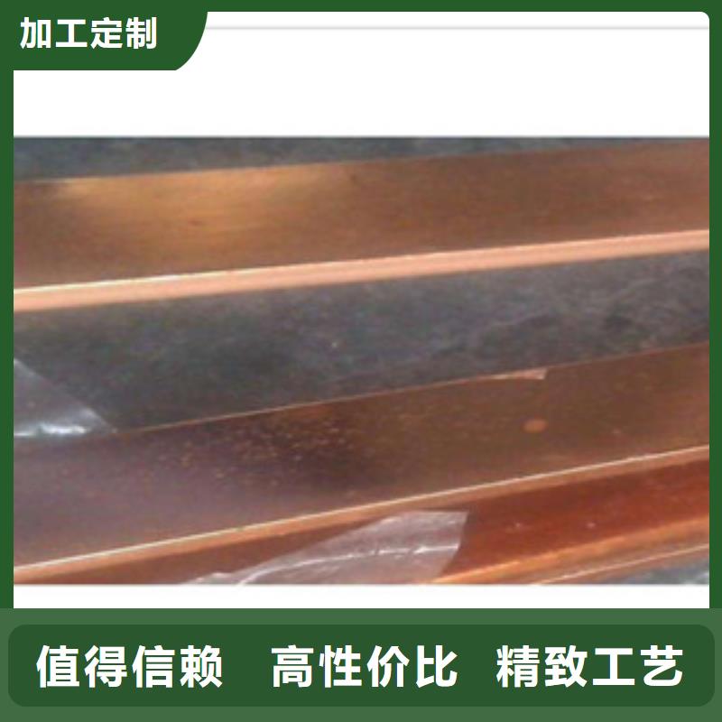 镀铜扁钢品质不将就