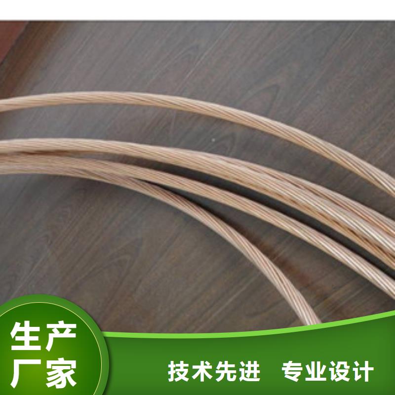 日标角钢-视频-湖北省|襄阳|荆门|随州|黄石|十堰日标角钢-永发