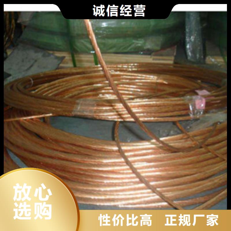 镀铜扁钢欧标工字钢市场行情