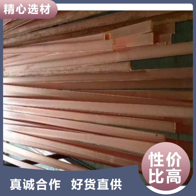 日标角钢-视频-甘肃省武威市永发日标角钢可服务区域凉州|古浪|金昌|庆阳|天水|甘南|酒泉等