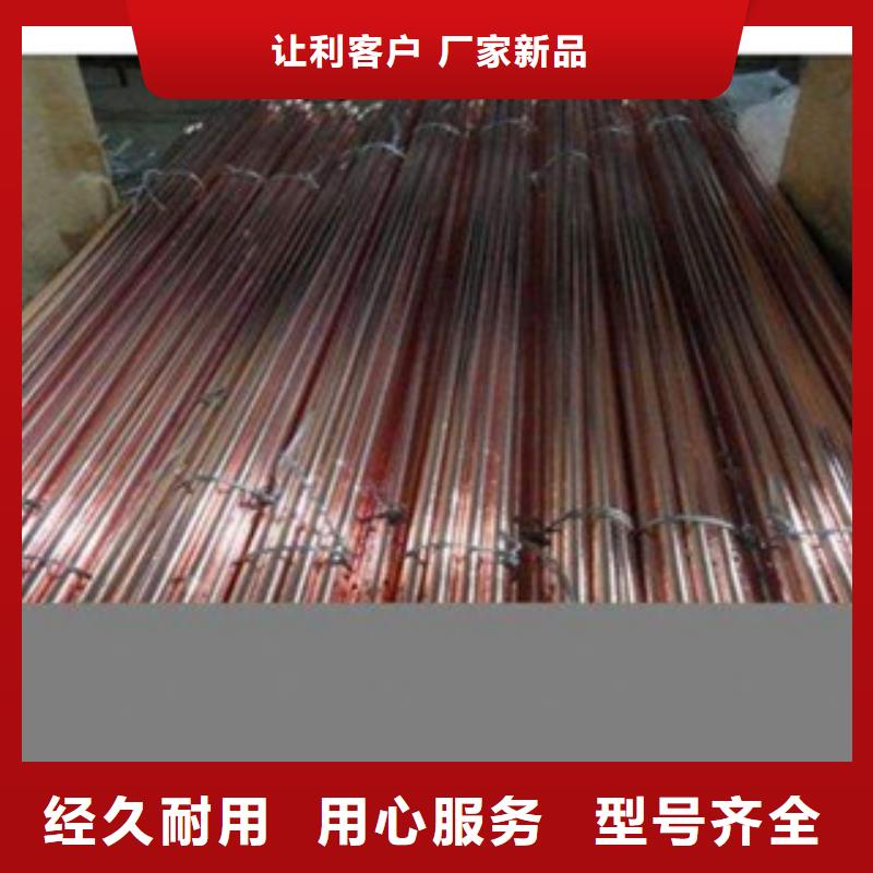 日标角钢-视频-湖北省|襄阳|荆门|随州|黄石|十堰日标角钢-永发