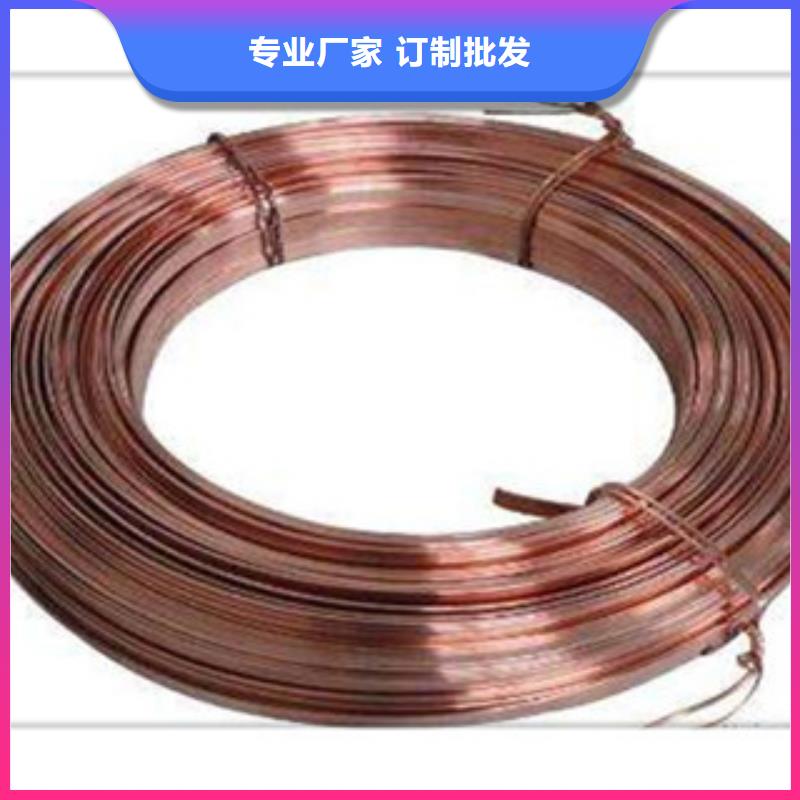 日标角钢-视频-甘肃省武威市永发日标角钢可服务区域凉州|古浪|金昌|庆阳|天水|甘南|酒泉等