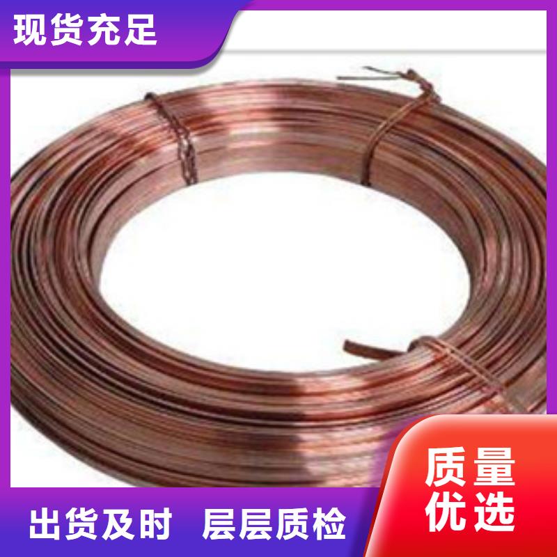 日标角钢-视频-湖北省|襄阳|荆门|随州|黄石|十堰日标角钢-永发