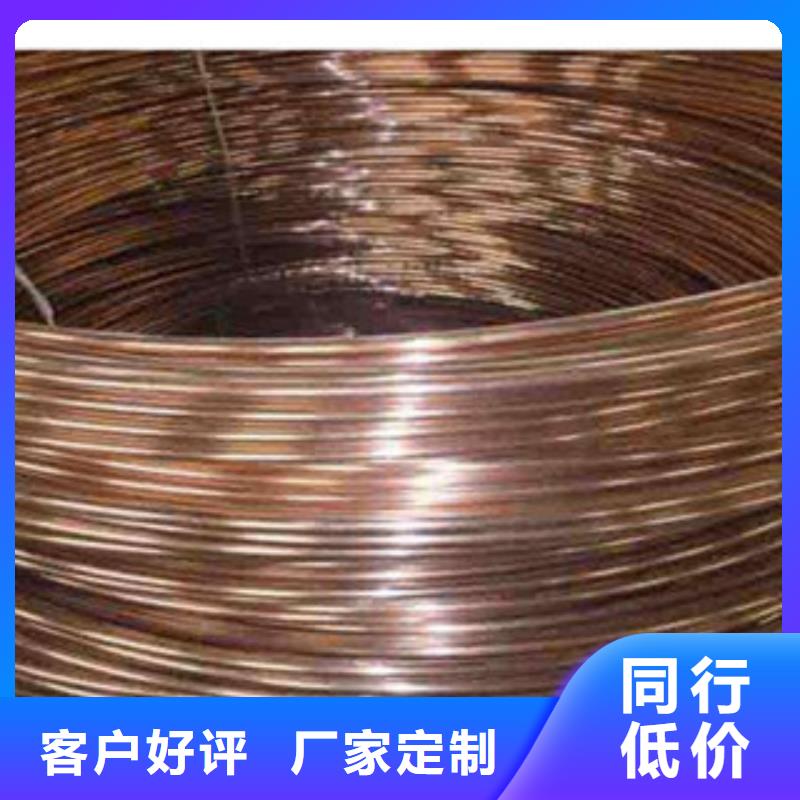 镀铜扁钢_日标镀锌槽钢一周内发货