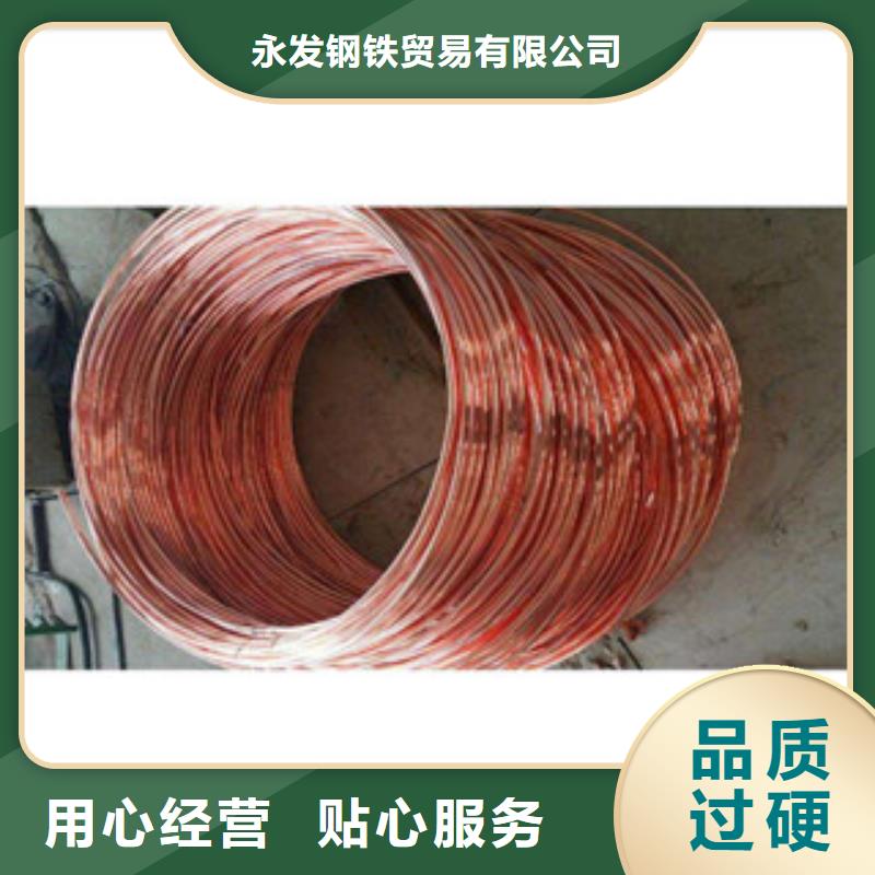 镀铜扁钢热镀锌工字钢多种规格供您选择