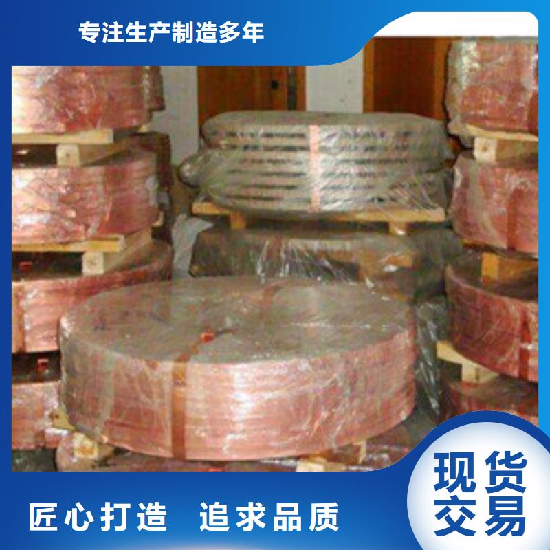 镀铜扁钢欧标工字钢市场行情