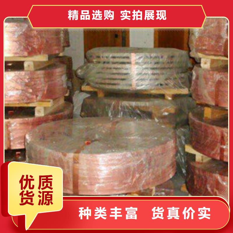 日标角钢-视频-甘肃省武威市永发日标角钢可服务区域凉州|古浪|金昌|庆阳|天水|甘南|酒泉等
