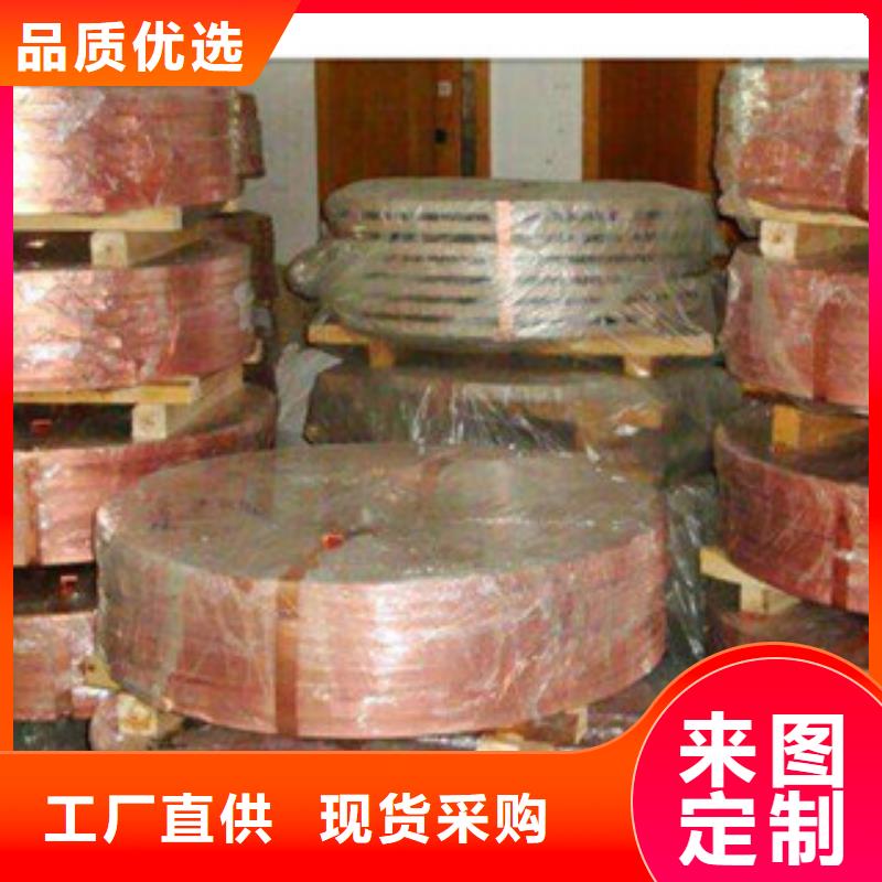 日标角钢-视频-牧野|卫辉|安阳|许昌|商丘|鹤壁|濮阳|南阳日标角钢实力工厂-永发钢铁贸易(新乡市分公司)