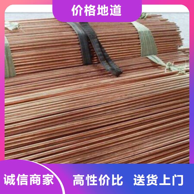 日标角钢-视频-湖北省|襄阳|荆门|随州|黄石|十堰日标角钢-永发