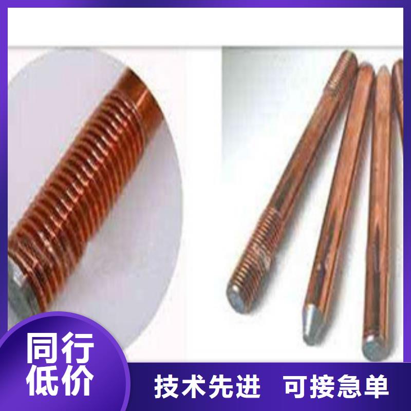 日标角钢-视频-湖北省|襄阳|荆门|随州|黄石|十堰日标角钢-永发