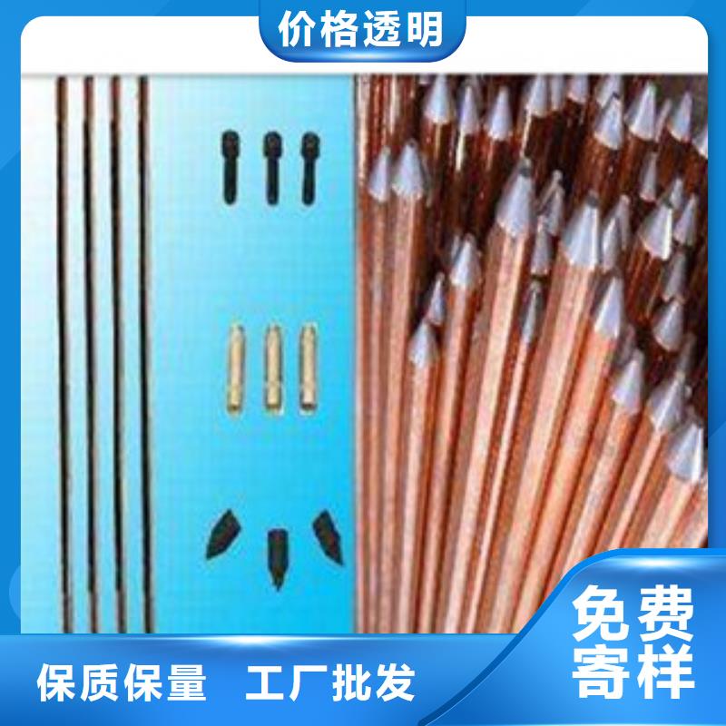日标角钢-视频-湖北省|襄阳|荆门|随州|黄石|十堰日标角钢-永发