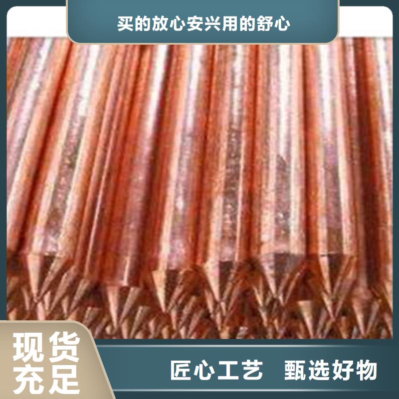 镀铜扁钢_日标镀锌槽钢一周内发货