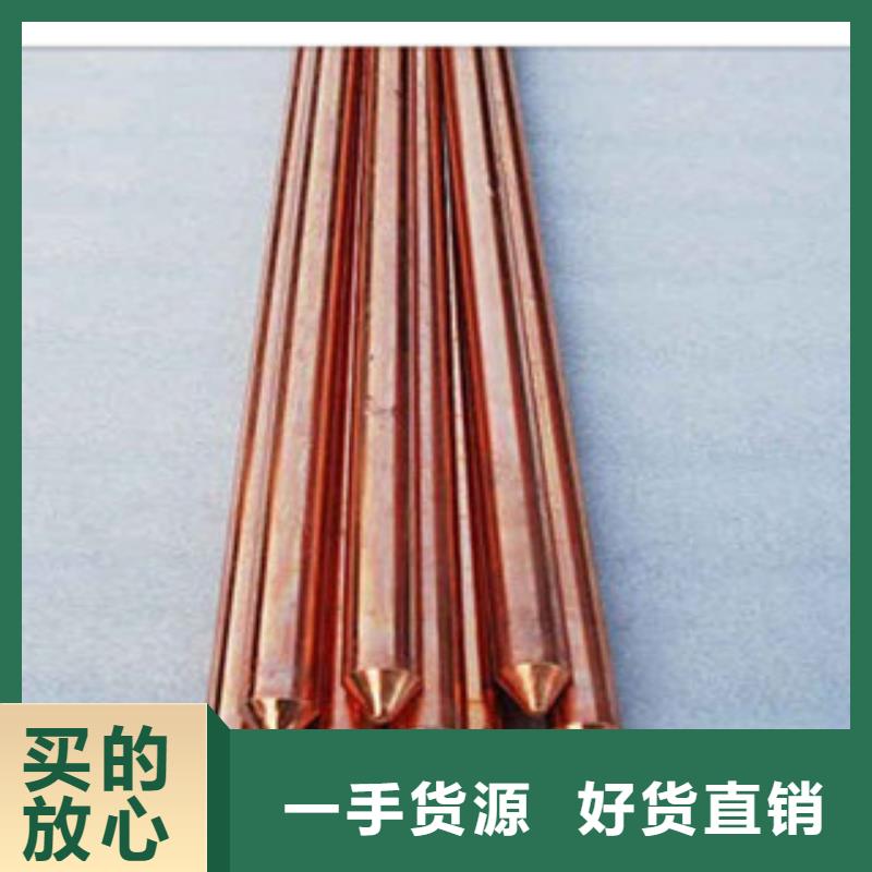 日标角钢-视频-甘肃省武威市永发日标角钢可服务区域凉州|古浪|金昌|庆阳|天水|甘南|酒泉等