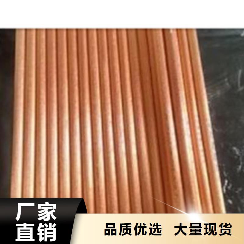 镀铜扁钢_日标镀锌槽钢一周内发货