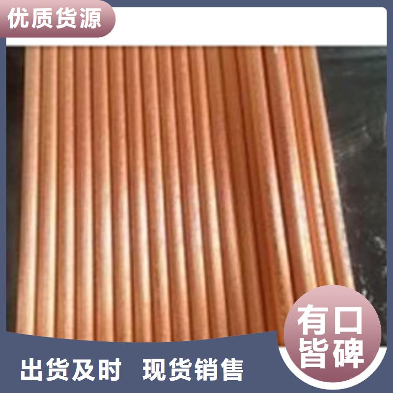 镀铜扁钢热镀锌工字钢多种规格供您选择