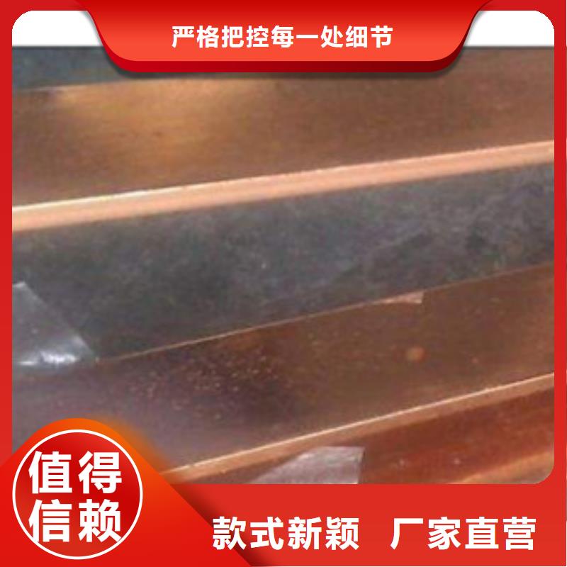 镀铜扁钢_日标镀锌槽钢一周内发货