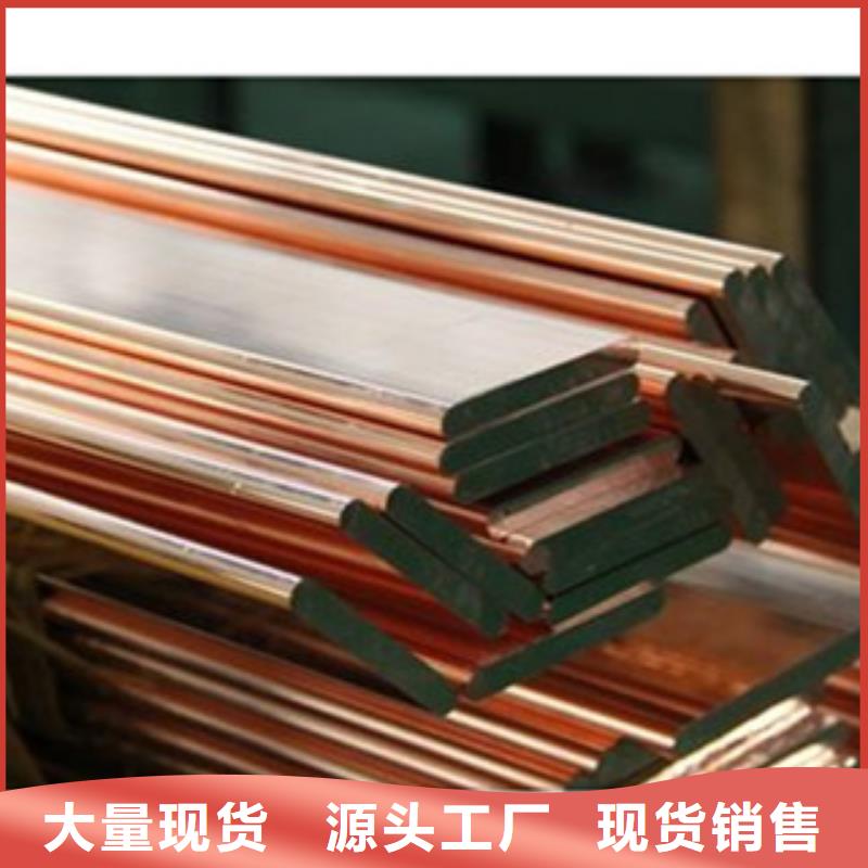 日标角钢-视频-甘肃省武威市永发日标角钢可服务区域凉州|古浪|金昌|庆阳|天水|甘南|酒泉等