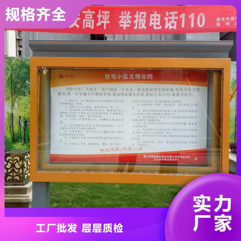 广告素材今日新品