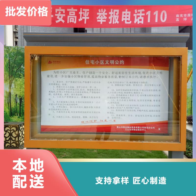 广告素材规格齐全实力厂家