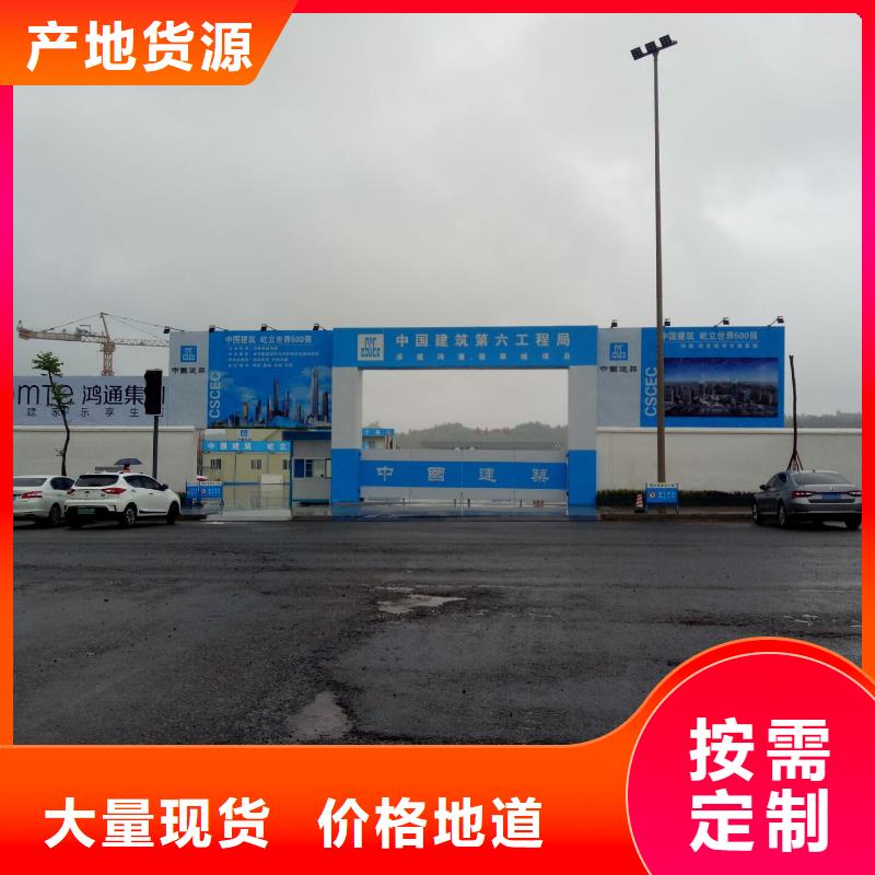 广告素材高品质诚信厂家