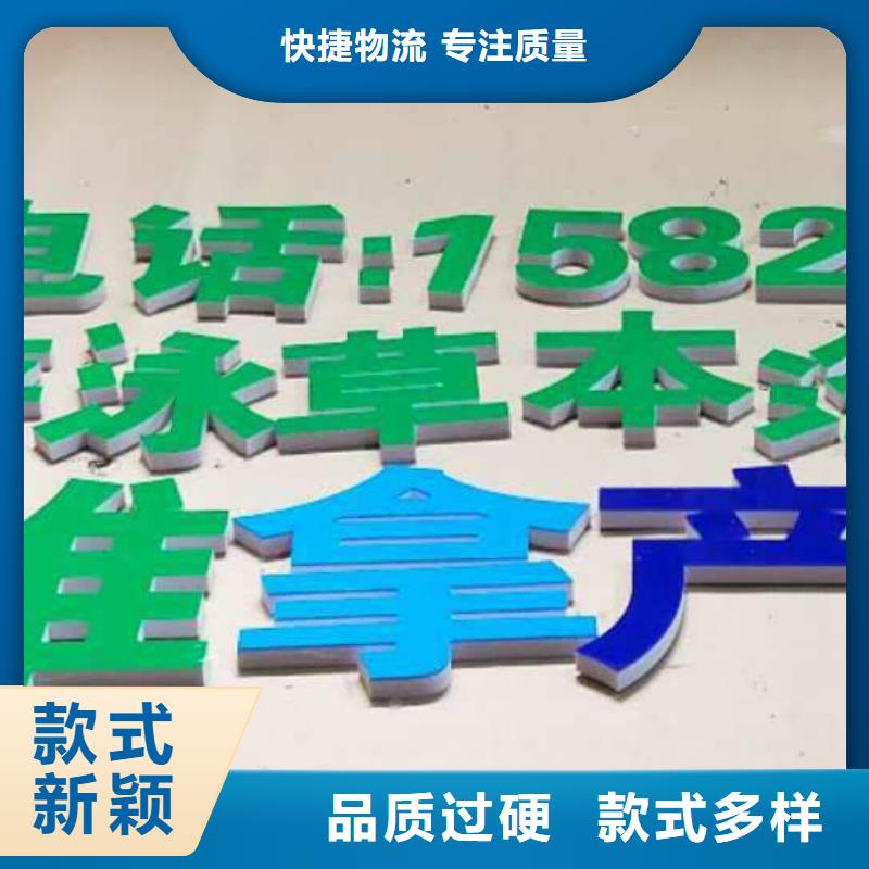 【广告素材实力商家】