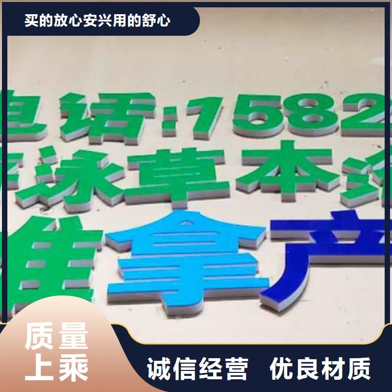广告素材安心购