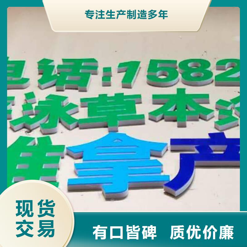广告素材质量牢靠