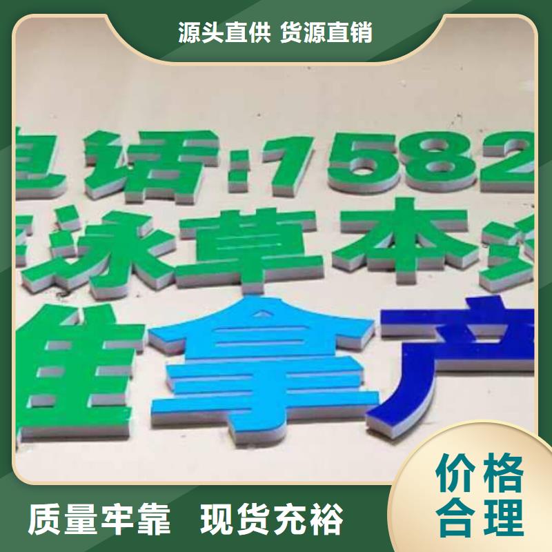 广告素材甄选好厂家